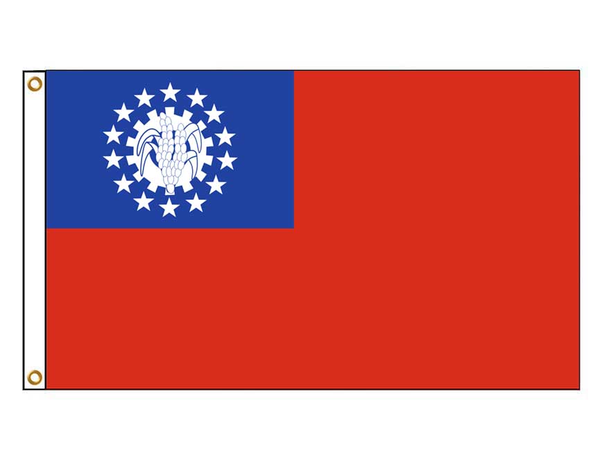 Myanmar (Burma) - Old
