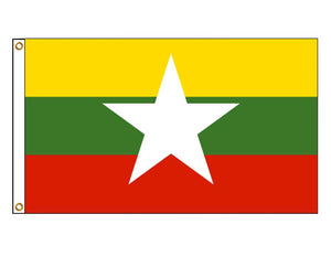 Myanmar