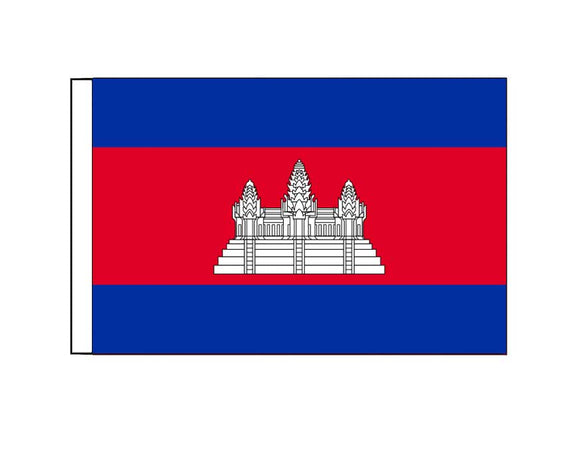Cambodia  (Small)