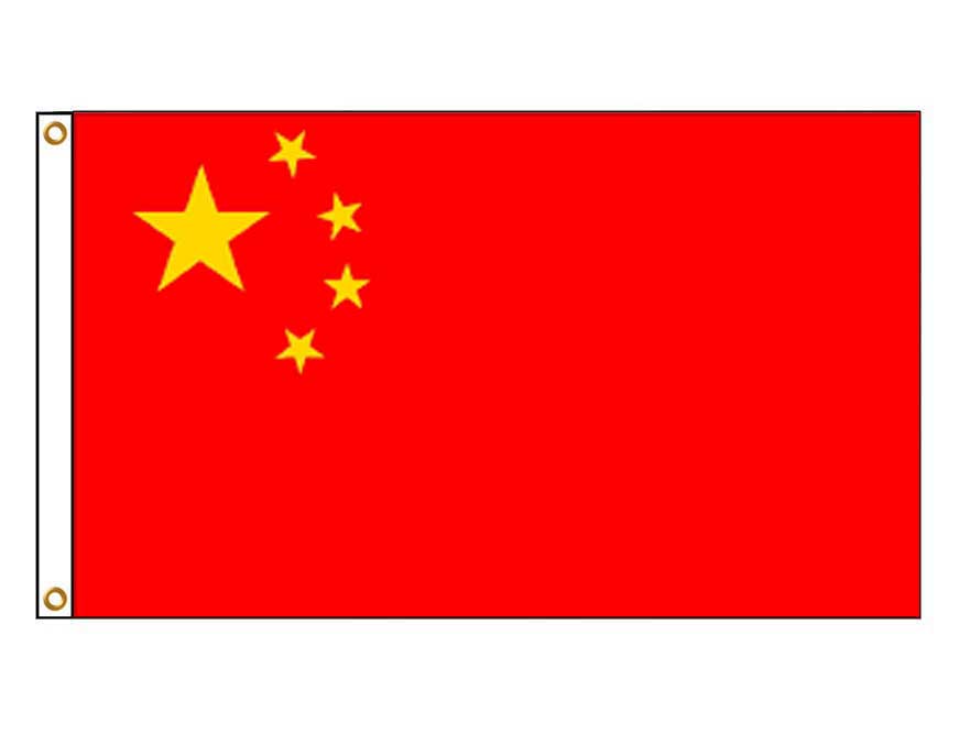 China