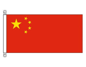 China - HEAVY DUTY (0.9 x 1.8 m)