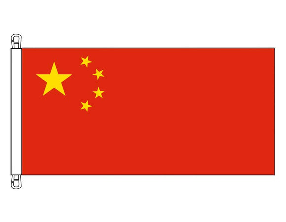 China - HEAVY DUTY (0.9 x 1.8 m)