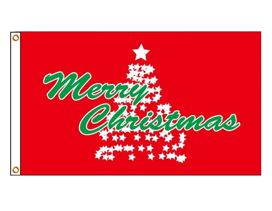 Christmas - Tree