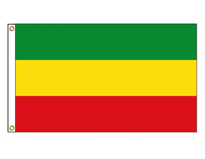 Ethiopia (Old)