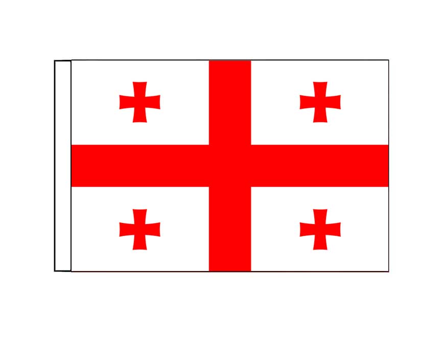 Georgia  (Small)