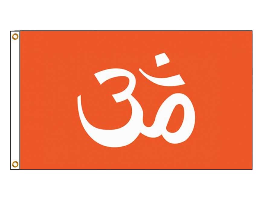 Hindu