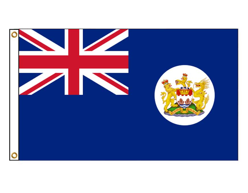 Hong Kong (Old)