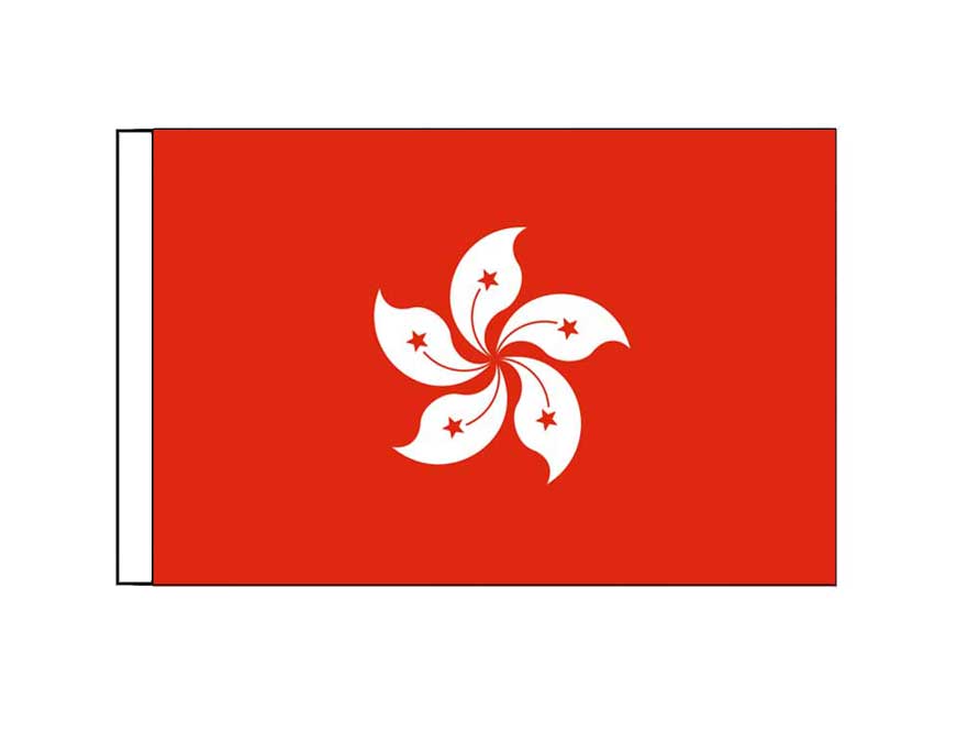 Hong Kong (Small)