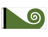 Hundertwasser Koru Flag - New Zealand