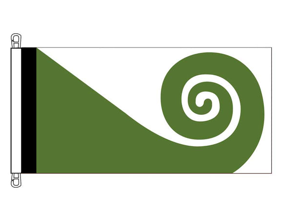 Hundertwasser Koru Flag - HEAVY DUTY (0.6 x 1.2 m)