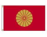 Imperial Japan Emperor