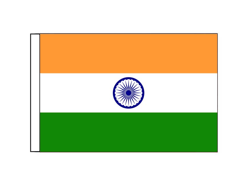 India  (Small)