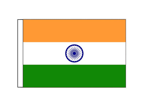 India  (Small)