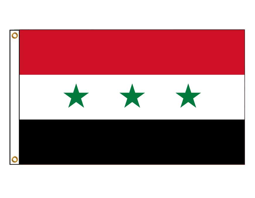 Iraq (pre 1991)