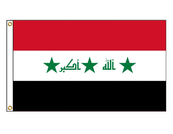 Iraq (pre 2008)