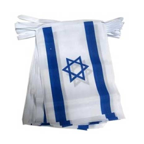 Israel - Flag Bunting