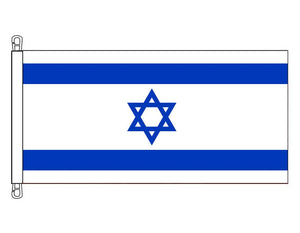 Israel - HEAVY DUTY (0.9 x 1.8 m)
