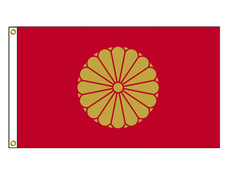 Japan Royal