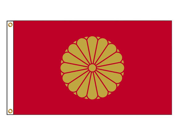 Japan Royal