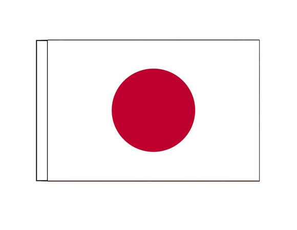 Japan  (Small)
