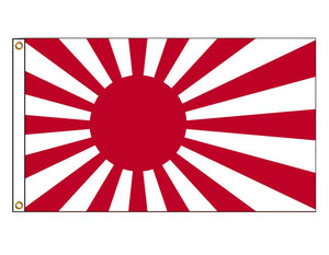 Japan WW2 Rising Sun