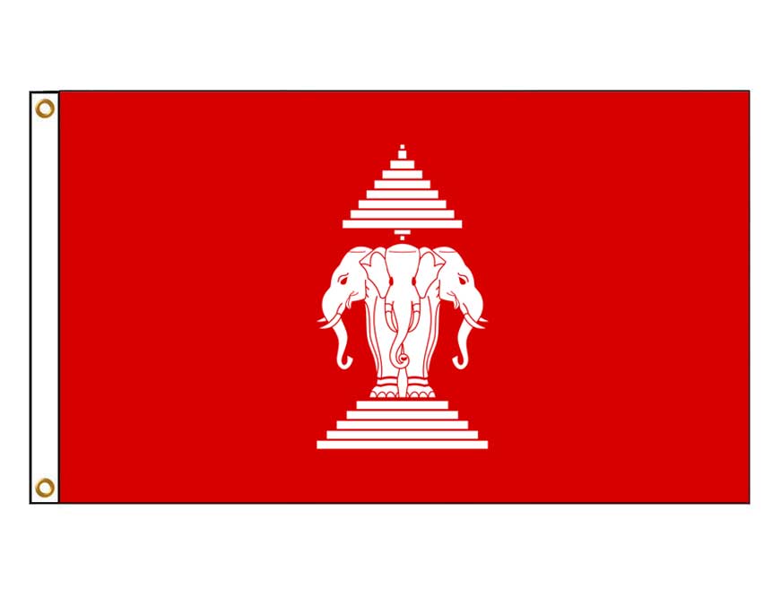 Laos (Old)