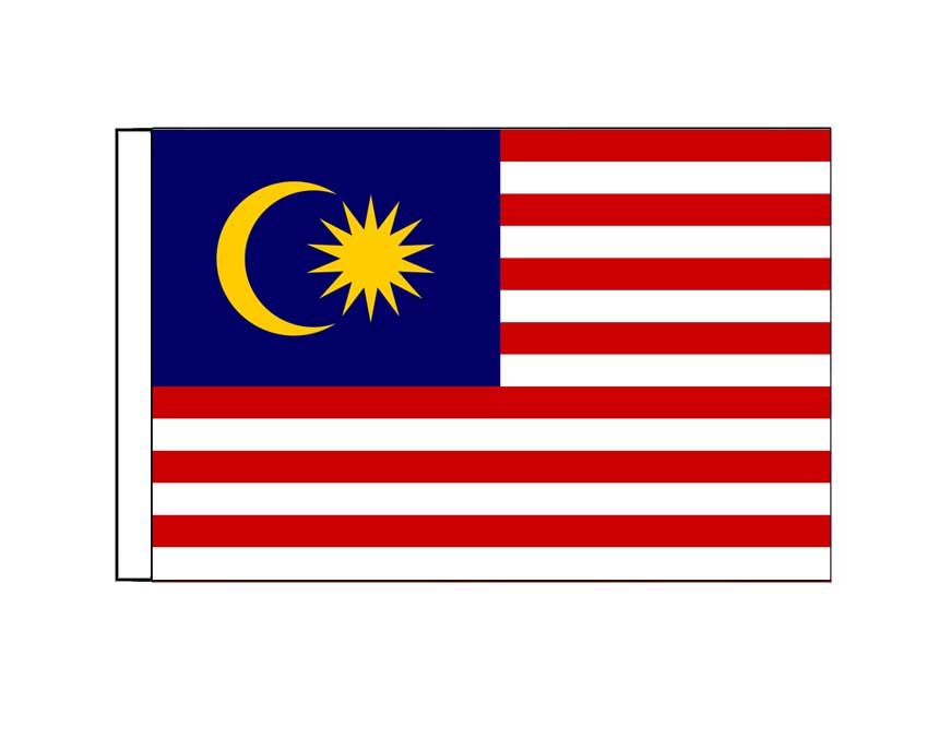 Malaysia  (Small)