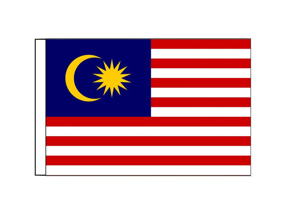 Malaysia  (Small)