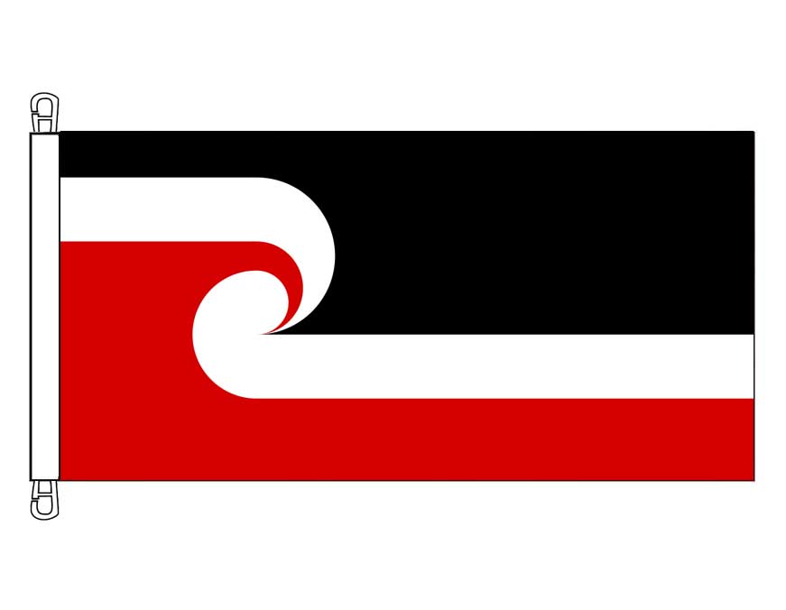 Tino Rangatiratanga - Maori - HEAVY DUTY (1.13 x 2.25 m)