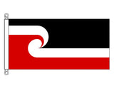 Tino Rangatiratanga - Maori - HEAVY DUTY (1.35 x 2.7 m)