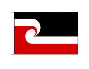 Tino Rangatiratanga - Maori (Small)