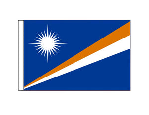 Marshall Islands  (Small)