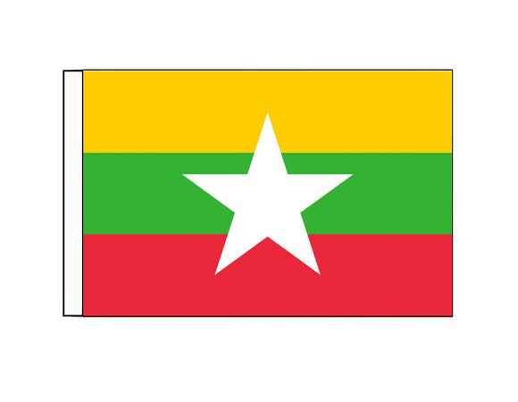 Myanmar (Small)