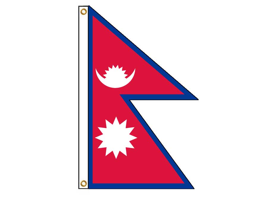 Nepal (0.9 x 0.75m)