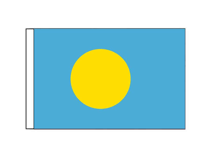 Palau  (Small)