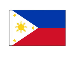 Philippines  (Small)