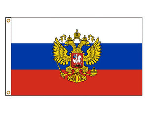 Russian President  -  Russia