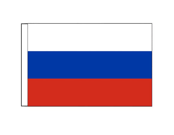 Russia  (Small)