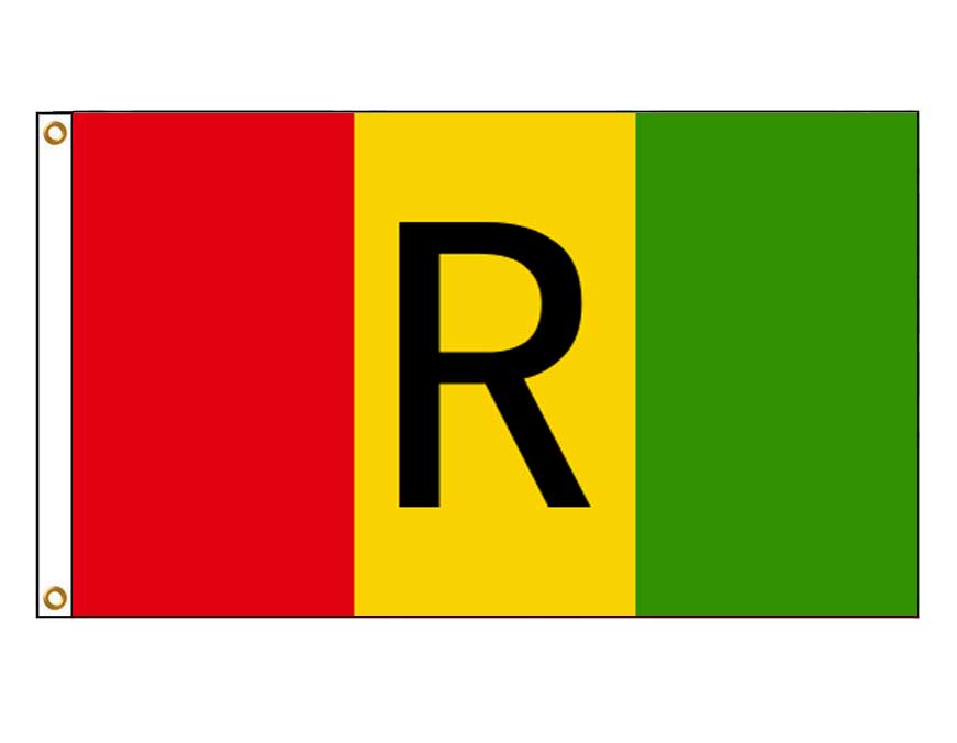 Rwanda (Old)