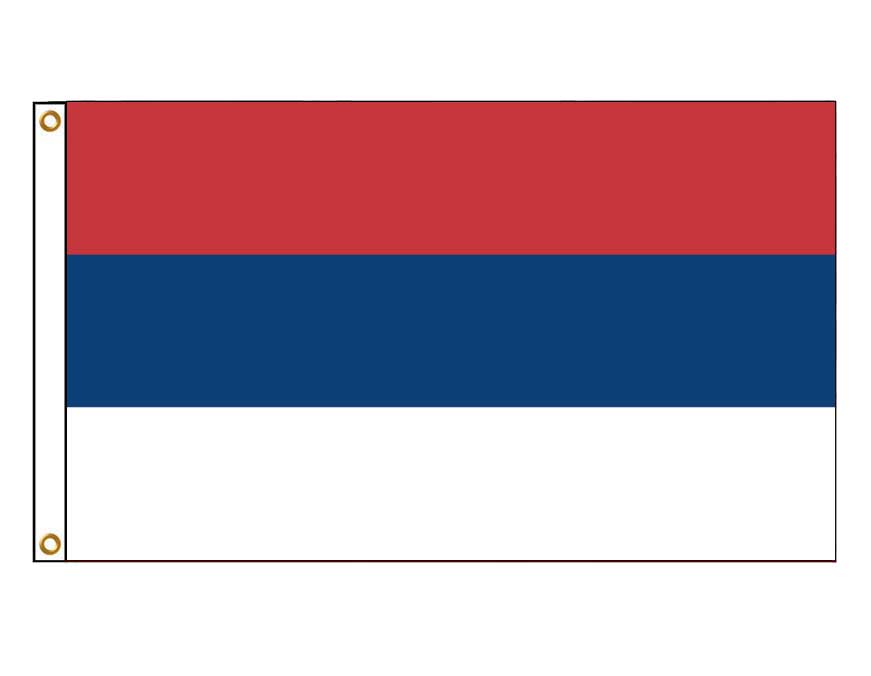 Serbia (Civil)