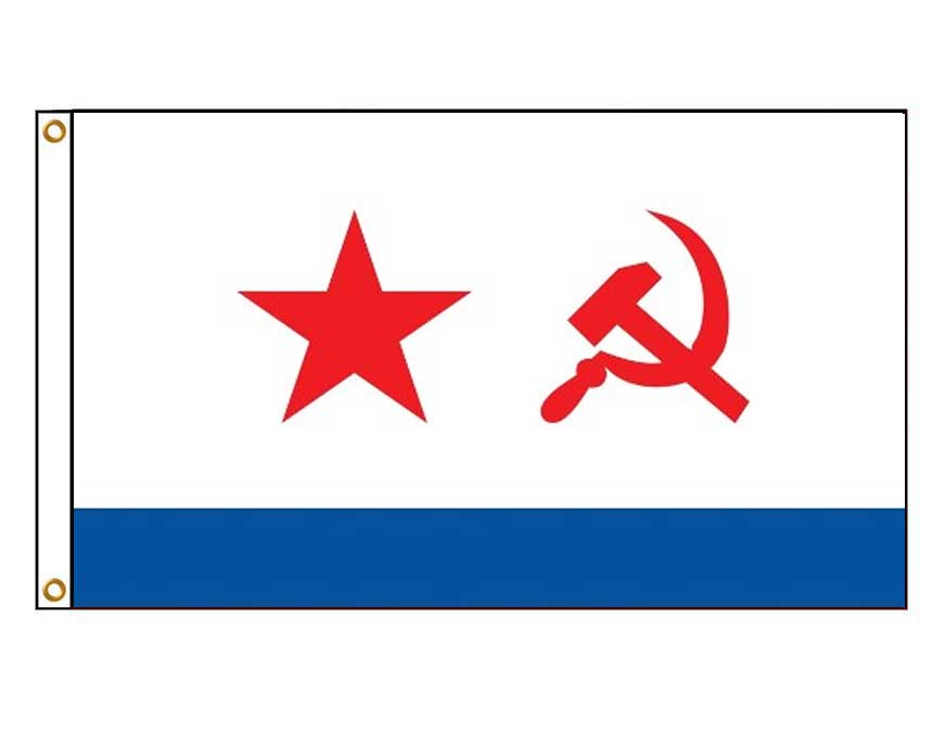 Soviet Naval Ensign - USSR Navy