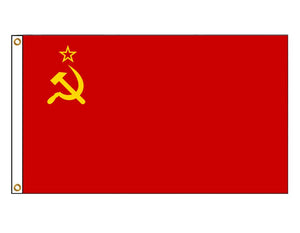 Soviet Union - USSR