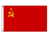 Soviet Union - USSR