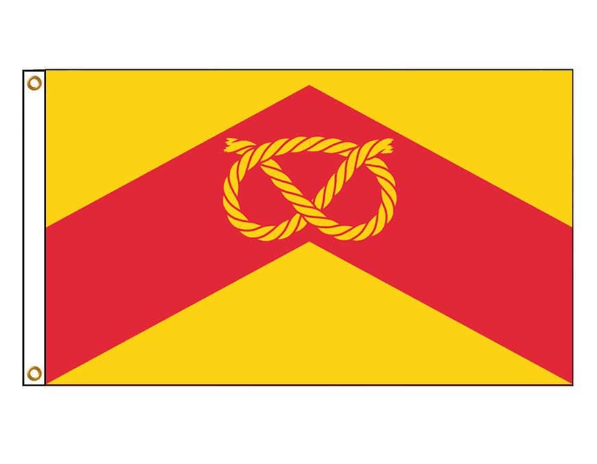 Staffordshire  -  England
