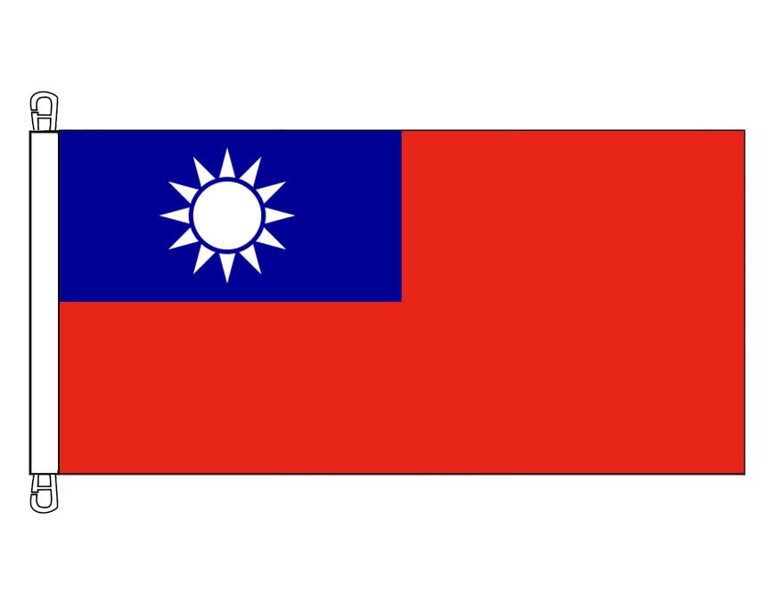 Taiwan - HEAVY DUTY (0.9 x 1.8 m)
