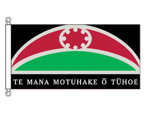 Te Mana Motuhake O Tuhoe - HEAVY DUTY (0.9 x 1.8m)