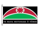 Te Mana Motuhake O Tuhoe - HEAVY DUTY (0.9 x 1.8m)
