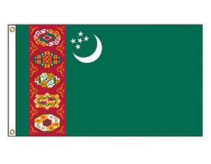 Turkmenistan (Old)