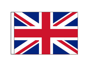 United Kingdom - UK  (Small)