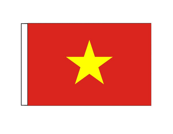 Vietnam  (Small)